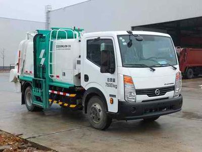 Zhonglian Automobile ZLJ5080TCARE4 Kitchen waste truck