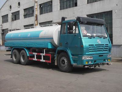 Shuangda  ZLQ5255GSS Sprinkler truck