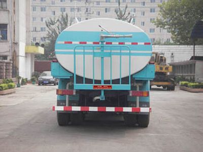 Shuangda  ZLQ5255GSS Sprinkler truck