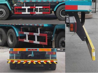 Shuangda  ZLQ5255GSS Sprinkler truck