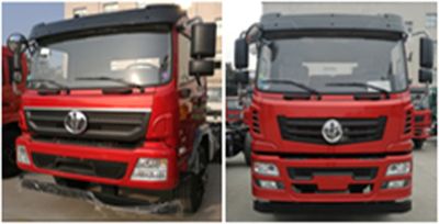 Yanlong  ZYL1120G5D1 Truck