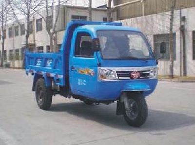 Wuzheng  7YPJ1450DA15 Self dumping tricycle