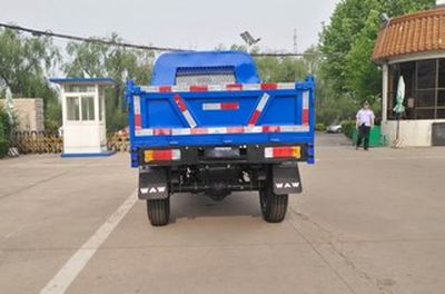 Wuzheng  7YPJ1450DA15 Self dumping tricycle