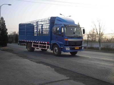 Ouman  BJ5123VFCHG1 Grate type transport vehicle