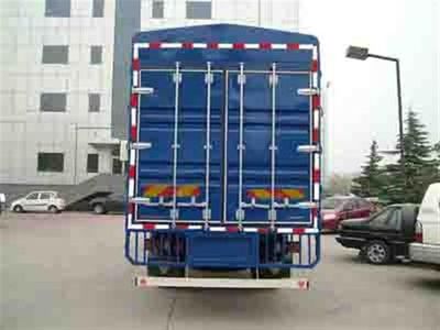 Ouman  BJ5123VFCHG1 Grate type transport vehicle