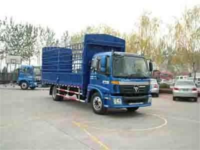 Ouman  BJ5123VFCHG1 Grate type transport vehicle