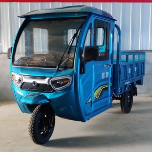 Changling  CL1200DZH5 Electric tricycle