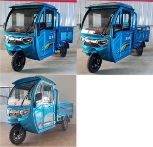 Changling  CL1200DZH5 Electric tricycle