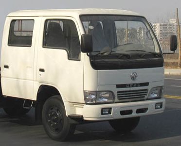 Cheng Liwei  CLW5050JSQ3 Vehicle mounted lifting and transportation vehicle