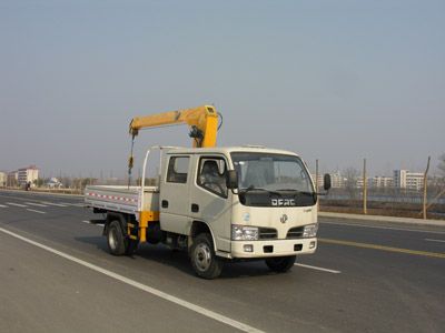 Cheng Liwei  CLW5050JSQ3 Vehicle mounted lifting and transportation vehicle