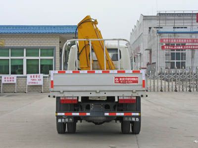 Cheng Liwei  CLW5050JSQ3 Vehicle mounted lifting and transportation vehicle