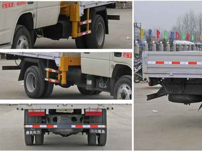 Cheng Liwei  CLW5050JSQ3 Vehicle mounted lifting and transportation vehicle