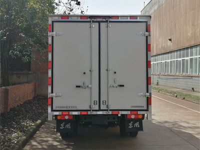 Dongfeng  DFA5030XXYDBEV Pure electric box type transport vehicle