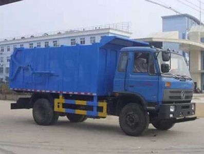 Dali  DLQ5161ZDJ4 Compressed docking garbage truck