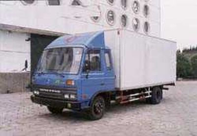 Dongfeng EQ5063XXYG5D4Box transport vehicle