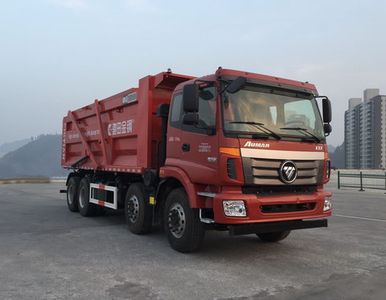 Chida  EXQ5312TSGD3 Fracturing sand tank truck