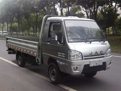 Jianghuai brand automobiles HFC1020PW6T1B7DV Truck