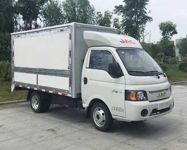 Jianghuai brand automobiles HFC5030XYKPV4E6B4S Wing opening box car