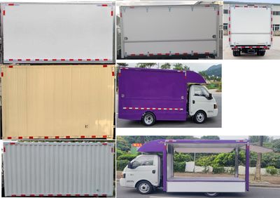 Jianghuai brand automobiles HFC5030XYKPV4E6B4S Wing opening box car