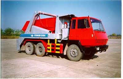 Hongtu  HT5260ZBB Self loading and unloading truck