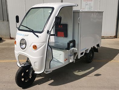 Jinpeng  JP1500DZH8D Electric tricycle