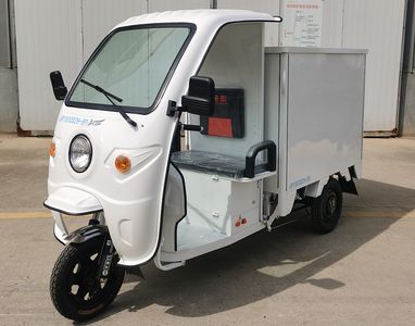 Jinpeng  JP1500DZH8D Electric tricycle