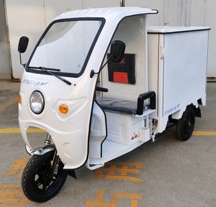 Jinpeng  JP1500DZH8D Electric tricycle