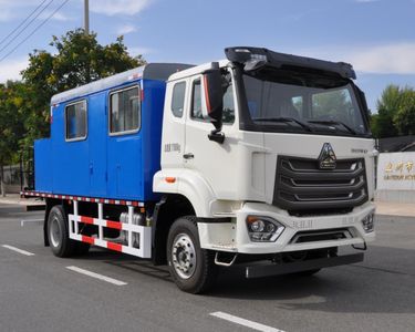 Linfeng  LLF5172TGL Boiler truck