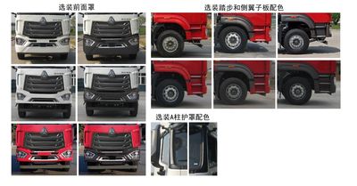 Linfeng  LLF5172TGL Boiler truck