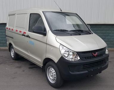 Wuling  LZW5026XXYBQF Box transport vehicle