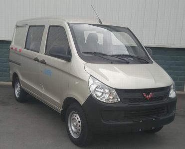 Wuling  LZW5026XXYBQF Box transport vehicle