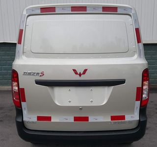 Wuling  LZW5026XXYBQF Box transport vehicle