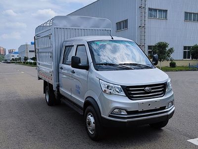 Nanjun  NJA5036CCY Grate type transport vehicle