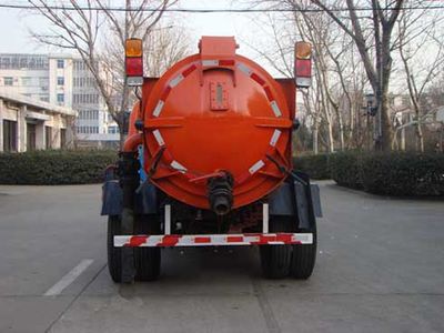 Qiangquan  SCX5091GXW Suction vehicle