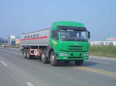 Longdi  SLA5310GLYC Asphalt transport vehicle