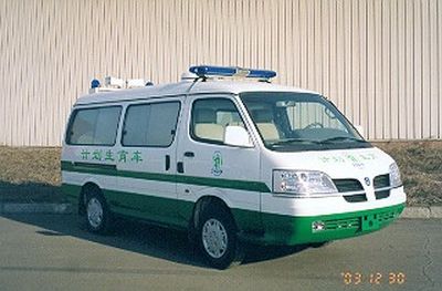 Songliao SLQ5023XSYFamily planning vehicle