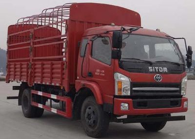 Shitong  STQ5151CCYN5 Grate type transport vehicle