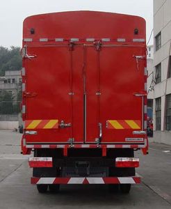 Shitong  STQ5151CCYN5 Grate type transport vehicle