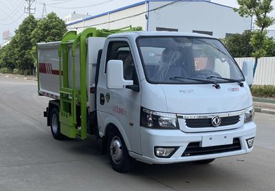 Yandi  SZD5035ZZZ6 Hydraulic Lifter Garbage truck 