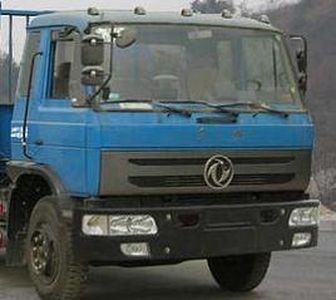 Xinhua Chi  THD5160GXEE4 Septic suction truck