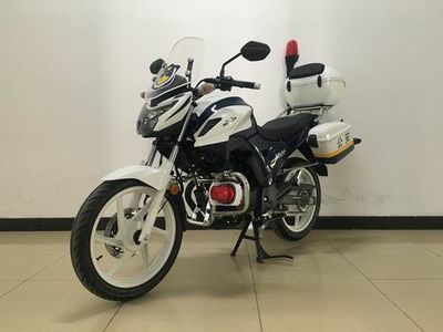 Wuyang Honda  WH150J5 Two wheeled motorcycles