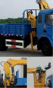 Zhuanzhi  YZZ5042JSQGL Vehicle mounted lifting and transportation vehicle