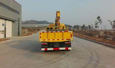 Zhuanzhi  YZZ5042JSQGL Vehicle mounted lifting and transportation vehicle