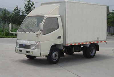 Ouling  ZB2305X1T Box type low-speed truck