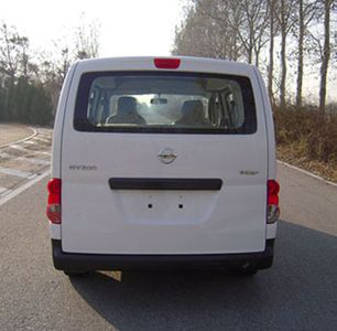 Nissan  ZN6442V1A4 multi-purpose vehicle 