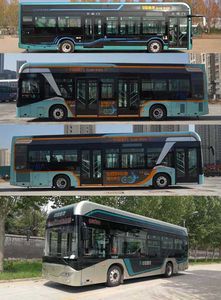 Haowo  ZZ6126GFCEVHQ1 Fuel cell city buses