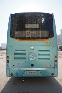 Haowo  ZZ6126GFCEVHQ1 Fuel cell city buses