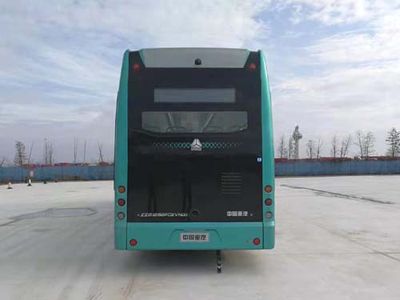 Haowo  ZZ6126GFCEVHQ1 Fuel cell city buses