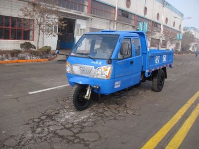 Wuzheng 7YPJZ17100PD8Self dumping tricycle