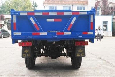 Wuzheng  7YPJZ17100PD8 Self dumping tricycle